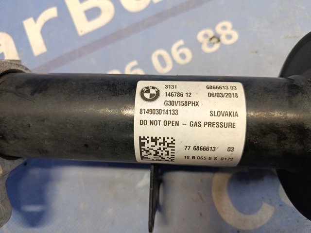 Стійка передня, ліва 31316866613 BMW