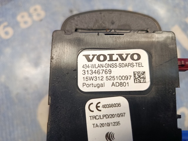 Антена на дах 31346769 VOLVO