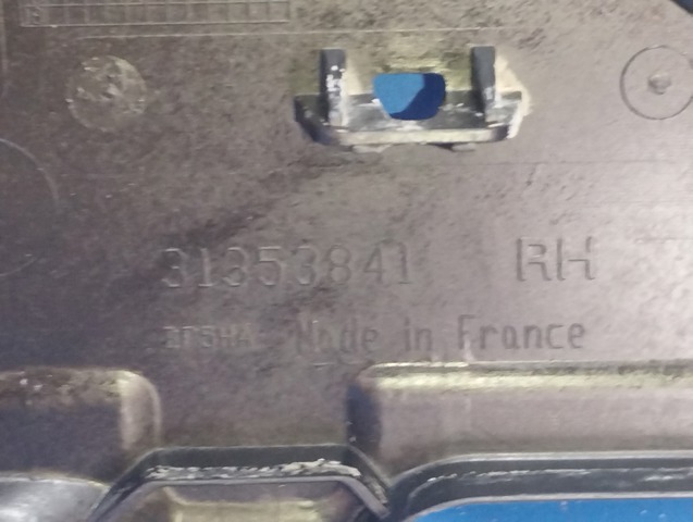 Захист днища, правий 31353841 VOLVO