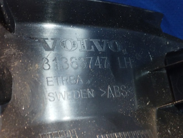 Облицювання порогу внутрішнє, задня ліва 31363747 VOLVO