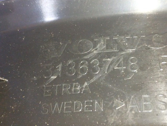 Накладка дверного порога внутрішня, задні праві 31363748 VOLVO