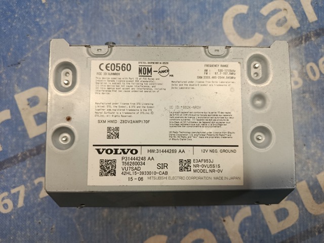 Магнітола 31444248 VOLVO