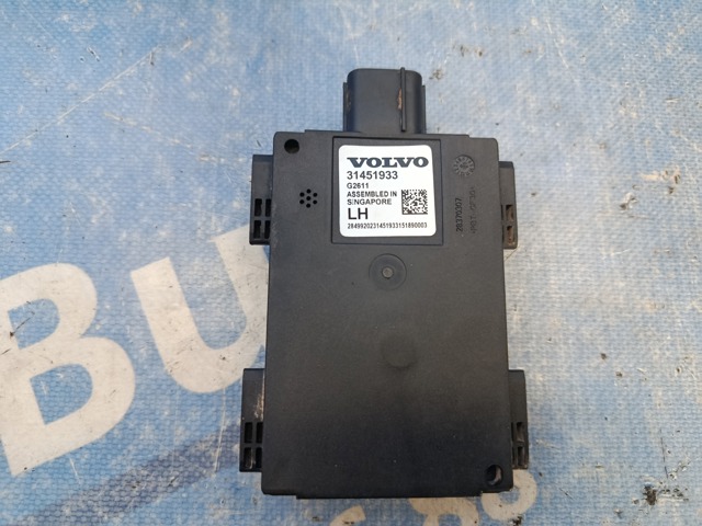 Датчик контролю мертвої зони, задній 31451933 VOLVO