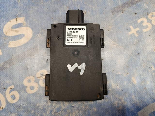 Датчик контролю мертвої зони, задній 31451934 VOLVO