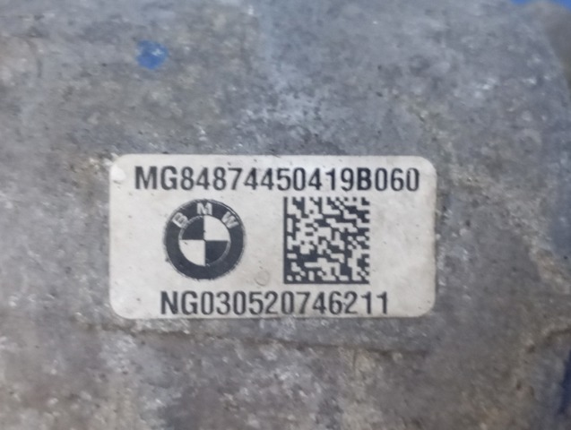 Редуктор переднього ведучого моста (головна передача) 31508487445 BMW