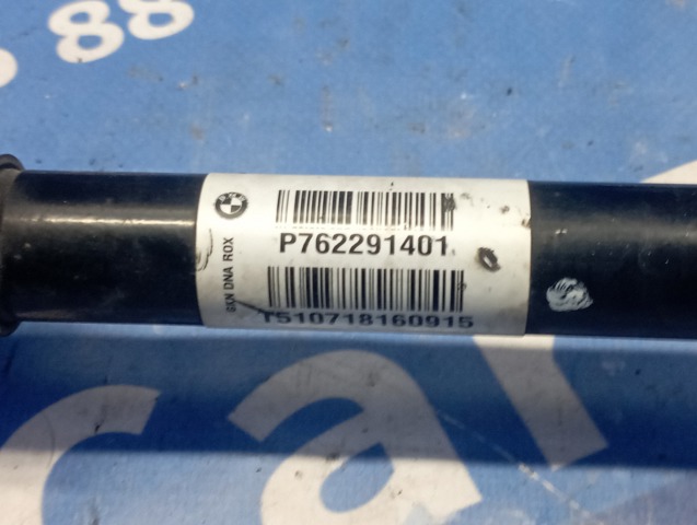 Привід передній правий 31607629880 BMW