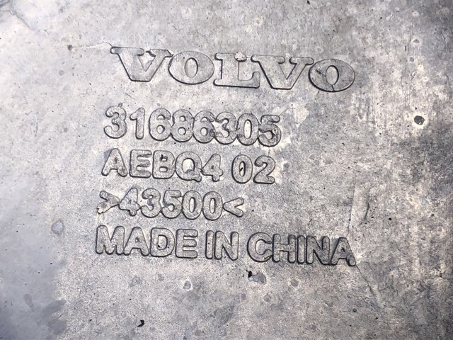 Балка кріплення двигуна 31686305 VOLVO