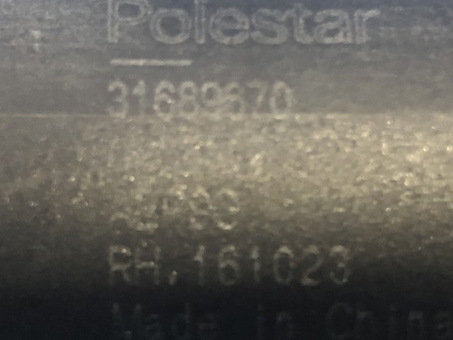Амортизатор для багажника газовий 31689670 VOLVO