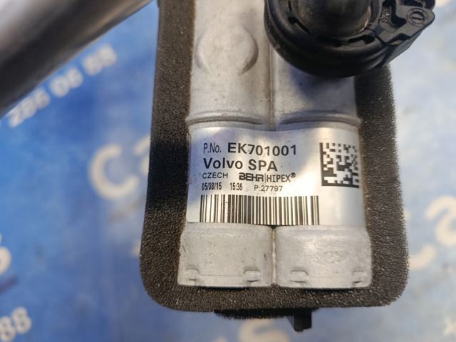 Теплообмінник 31694082 VOLVO