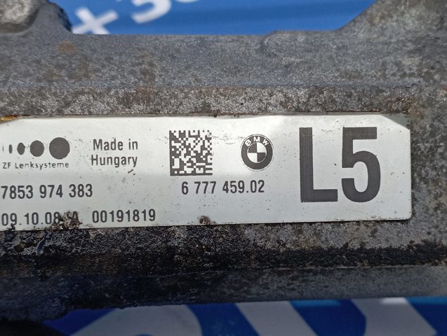 Управління рульове в зборі 32105A38E98 BMW