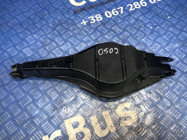 Захист заднього нижнього важеля 32283121 VOLVO