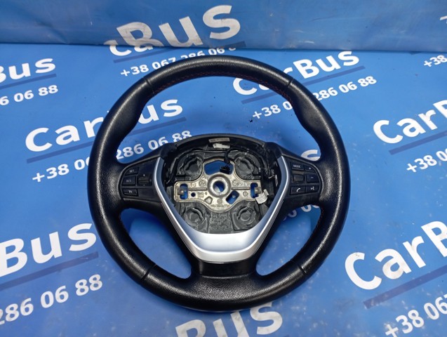 Рульове колесо 32306863346 BMW