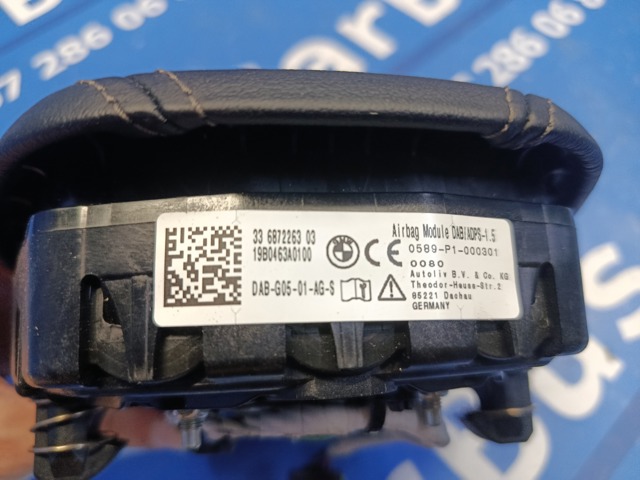 Комплект безпеки 32306872263 BMW