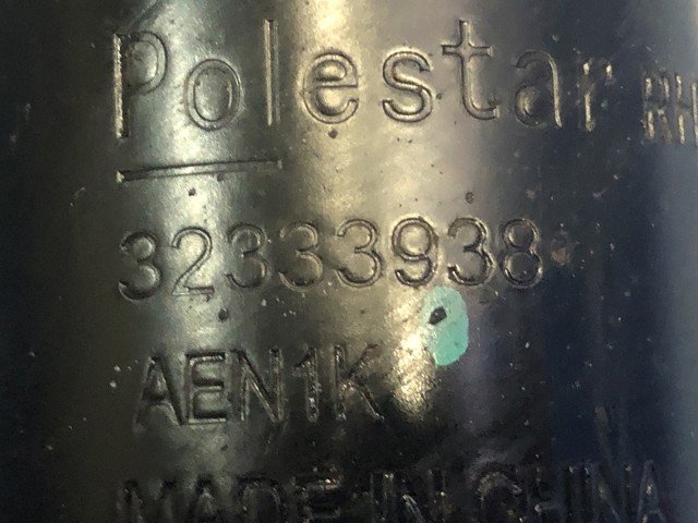 Стійка задня права 32333938 VOLVO