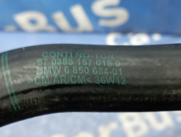 Шланг ГПК, низького тиску, від бачка до насосу 32416850684 BMW