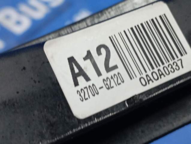 Педаль газу (акселератора) 32700G2120 HYUNDAI