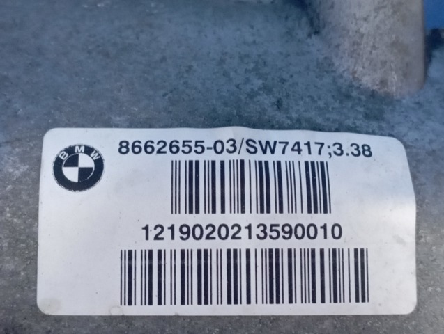 Диференціал задній 33109846337 BMW