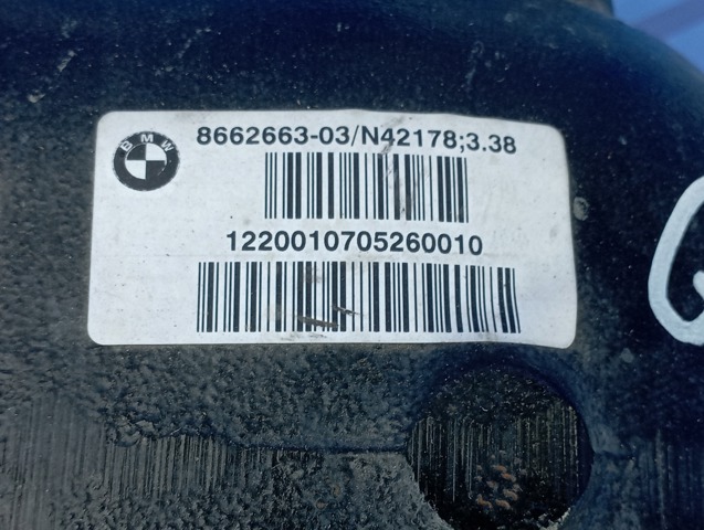 Диференціал задній 33109846356 BMW