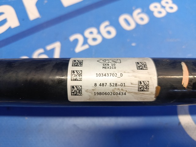 Піввісь задня, права 33208487528 BMW