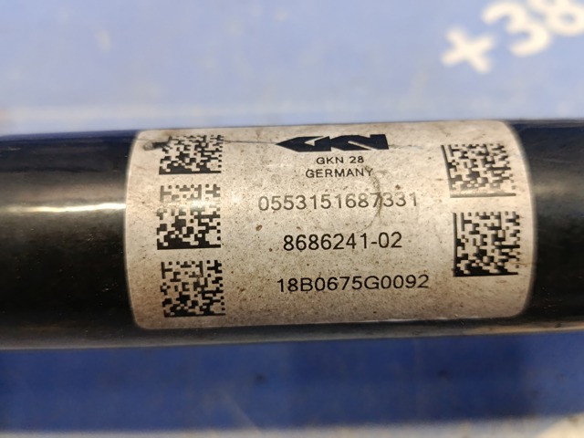 Піввісь задня, ліва 33208686241 BMW