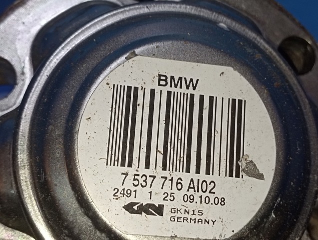 Піввісь задня, права 33217547074 BMW