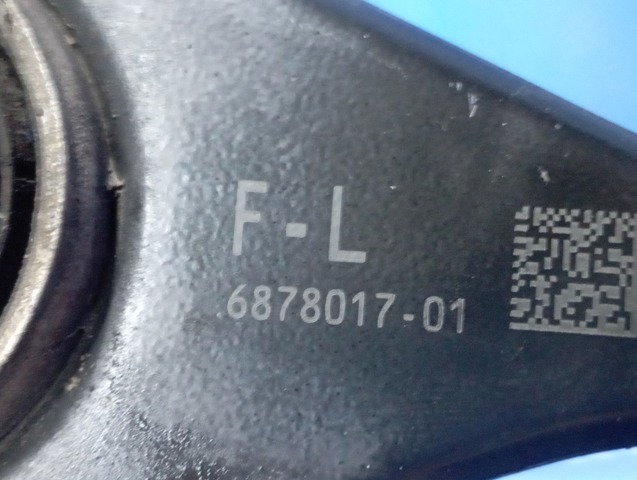 Важіль підвіски задній лівий 33306878017 BMW