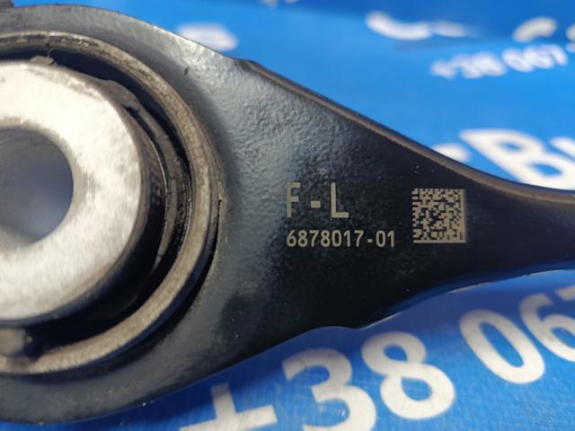 Верхній важіль задньої підвіски лівий 33306878017 BMW