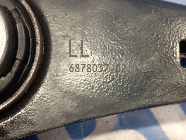 Тяга поздовжня задньої підвіски 33306878037 BMW