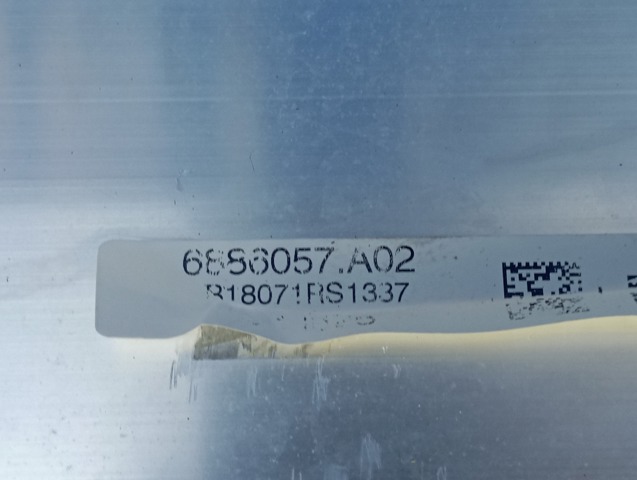 Механізм управління задньої осі 33316886057 BMW