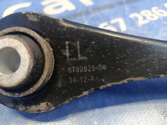 Балансир задній нижній 33326792525 BMW