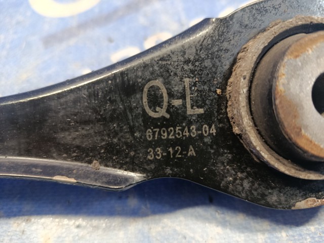 Верхній важіль задньої підвіски лівий 33326792543 BMW