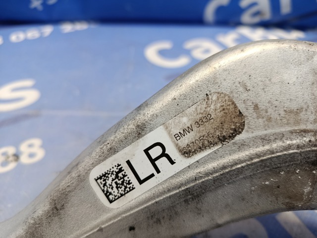 Балансир підвіски задній правий 33326870536 BMW