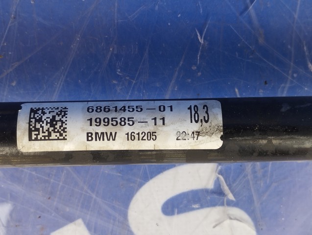 Задній стабілізатор поперечної стійкості 33506861455 BMW