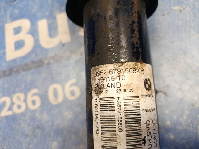 Амортизаційна стійка задня 33526791568 BMW