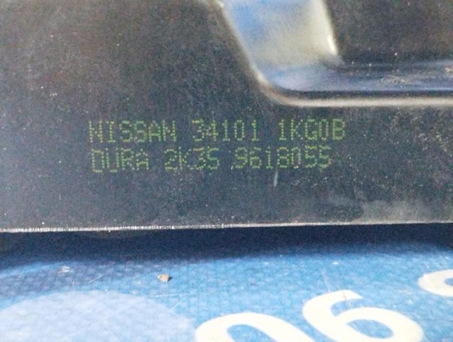 Привід управління механізмом перемикання передач 341011KG0B NISSAN