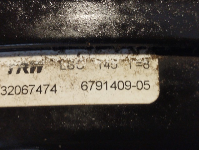 ГТЦ 34336772930 BMW