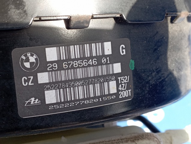 Підсилювач гальма вакуумний 34336779721 BMW