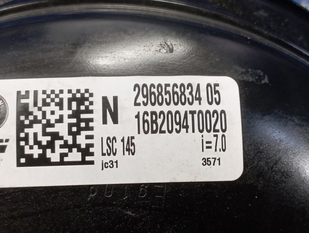 ВПГ 34336864122 BMW