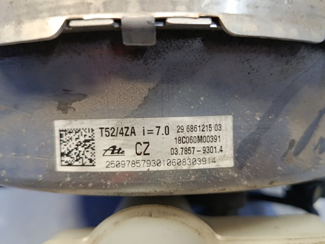 Вакуумний підсилювач гальм 34336874526 BMW