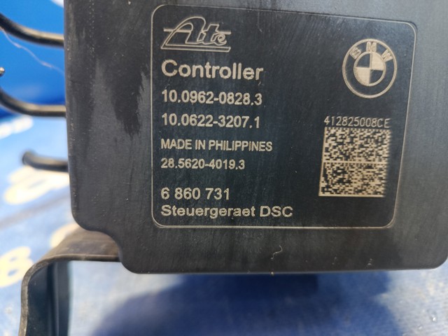 Гідроблок АБС 34512460453 BMW