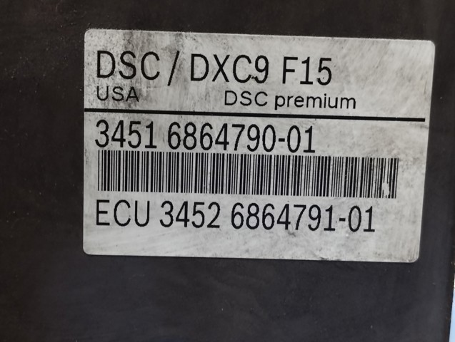 Блок управління АБС (ABS) 34516884732 BMW