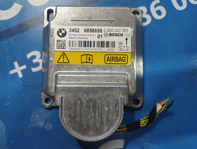 Блок керування (ECU) ICM 34526858698 BMW