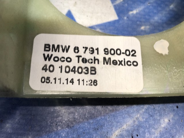 Педаль гальма 35006791900 BMW