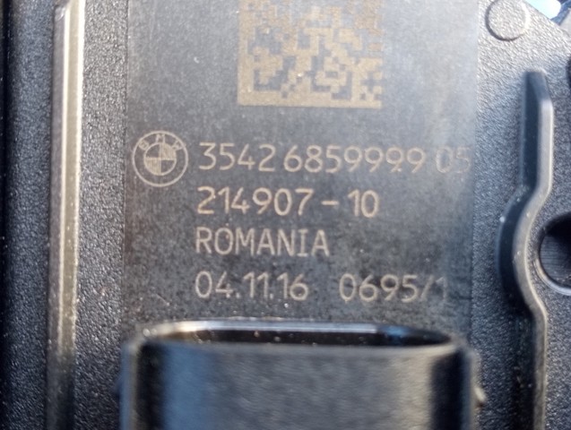 Підаль газу 35426859999 BMW