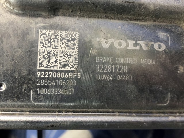 Циліндр гальмівний, головний 36011739 VOLVO