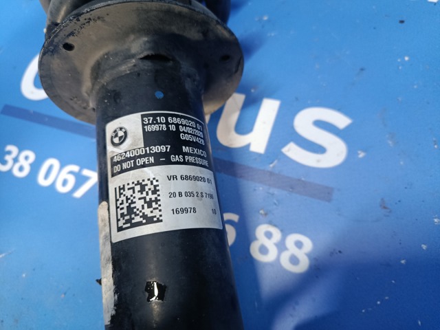 Стійка передня права 37106869020 BMW