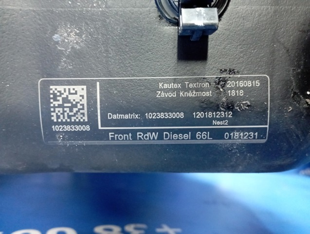 Бак паливний додатковий 3Q0201055AR VAG