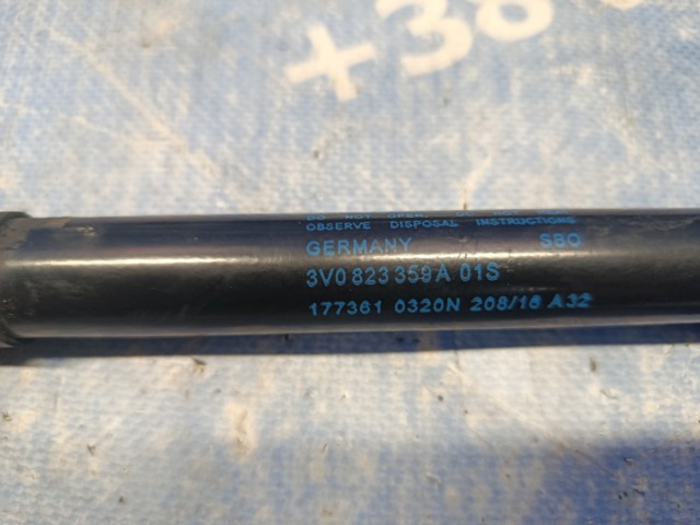 Амортизатор капота 3V0823359A VAG