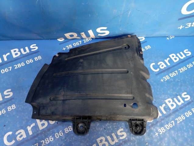 Захист днища, задній правий 3V0825205A VAG