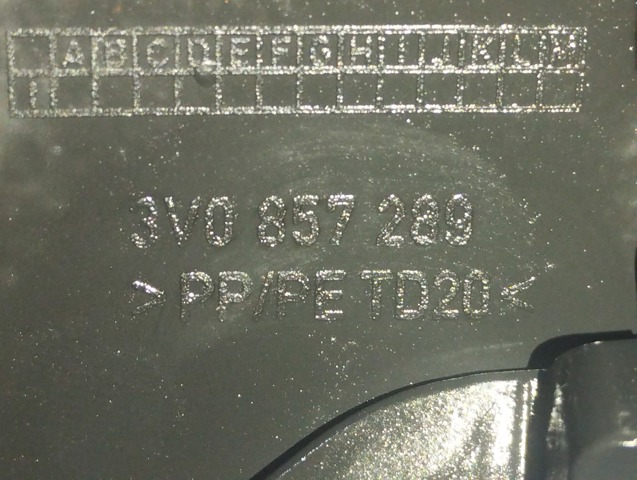 Попільничка 3V0857289 VAG